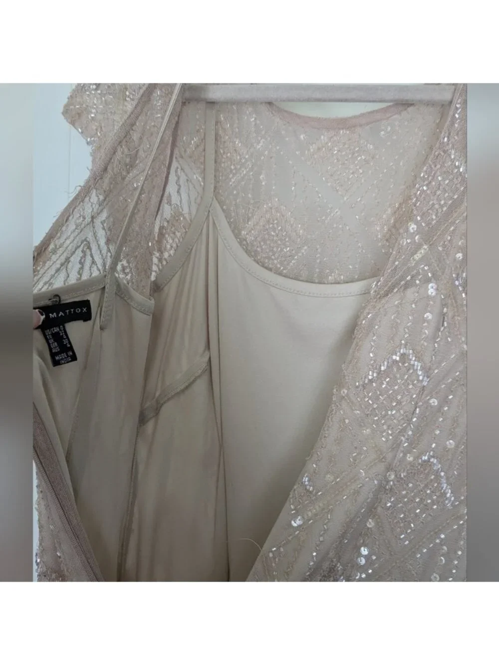 Aidan Mattox Cream Nude Beaded Illusion Gown